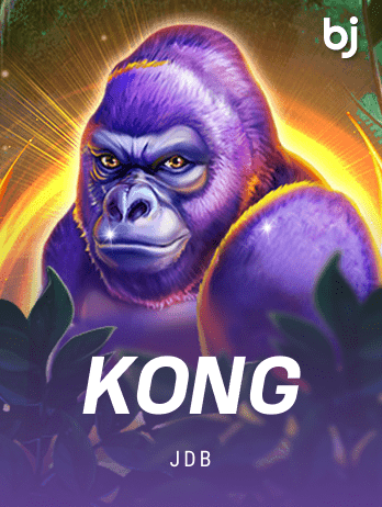 কং game thumbnail