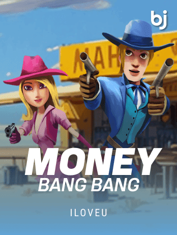 মানি ব্যাং ব্যাং game thumbnail