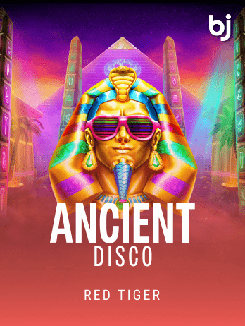 Ancient Disco screenshot