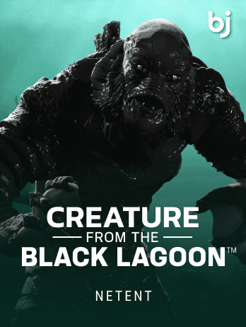 Creature from the Black Lagoon screenshot